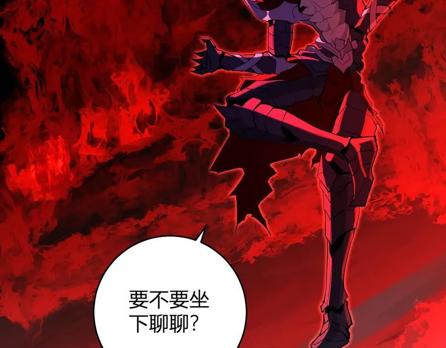 第63话 与魔鬼的合作42