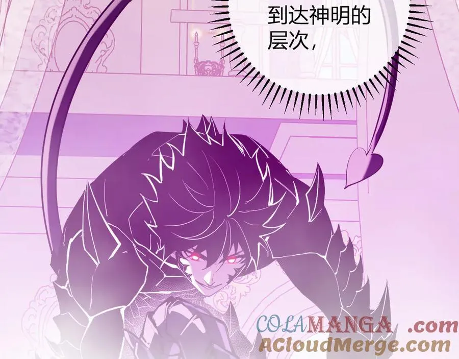 第62话 一场恶战96
