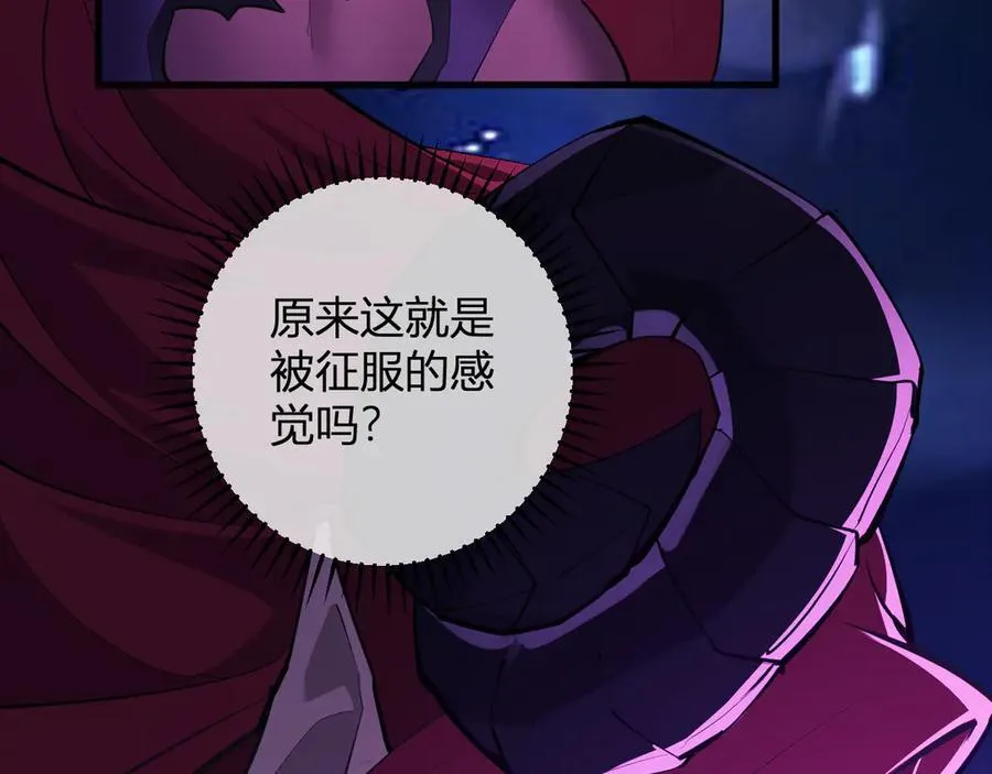 第62话 一场恶战91