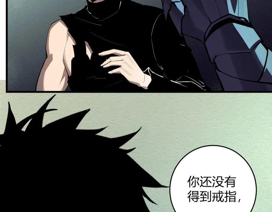 第64话 撒旦的屈服！49