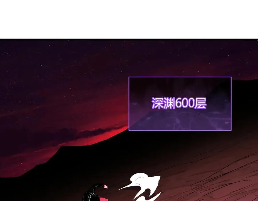 第63话 与魔鬼的合作18