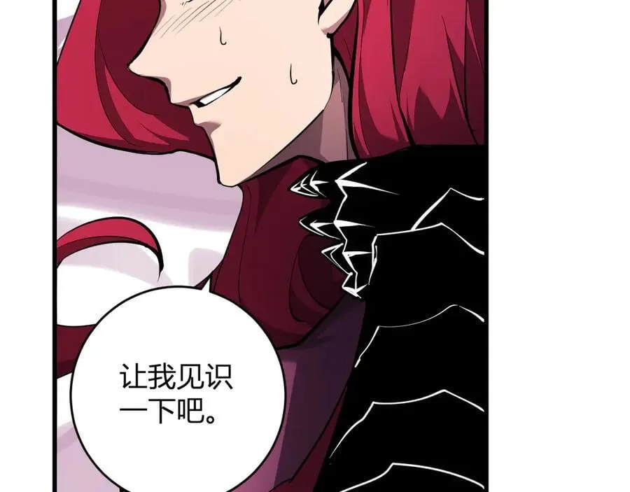 第62话 一场恶战73