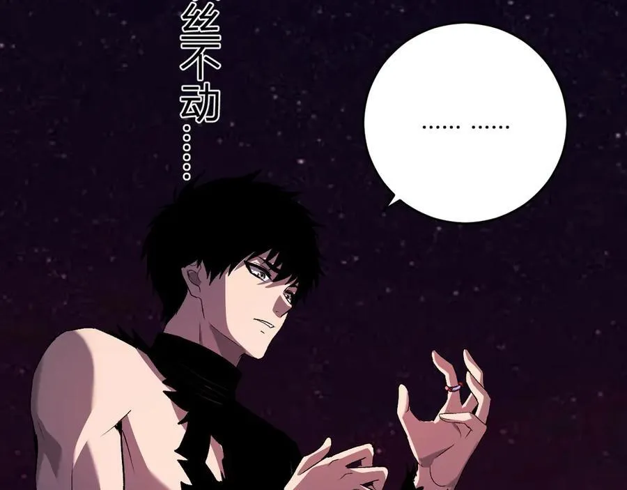 第63话 与魔鬼的合作102
