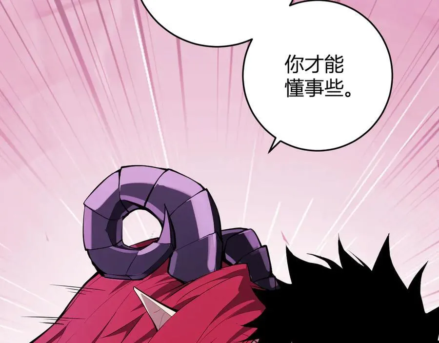 第62话 一场恶战23