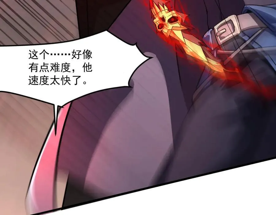 第166话 小鸟依人被一击毙命？！130