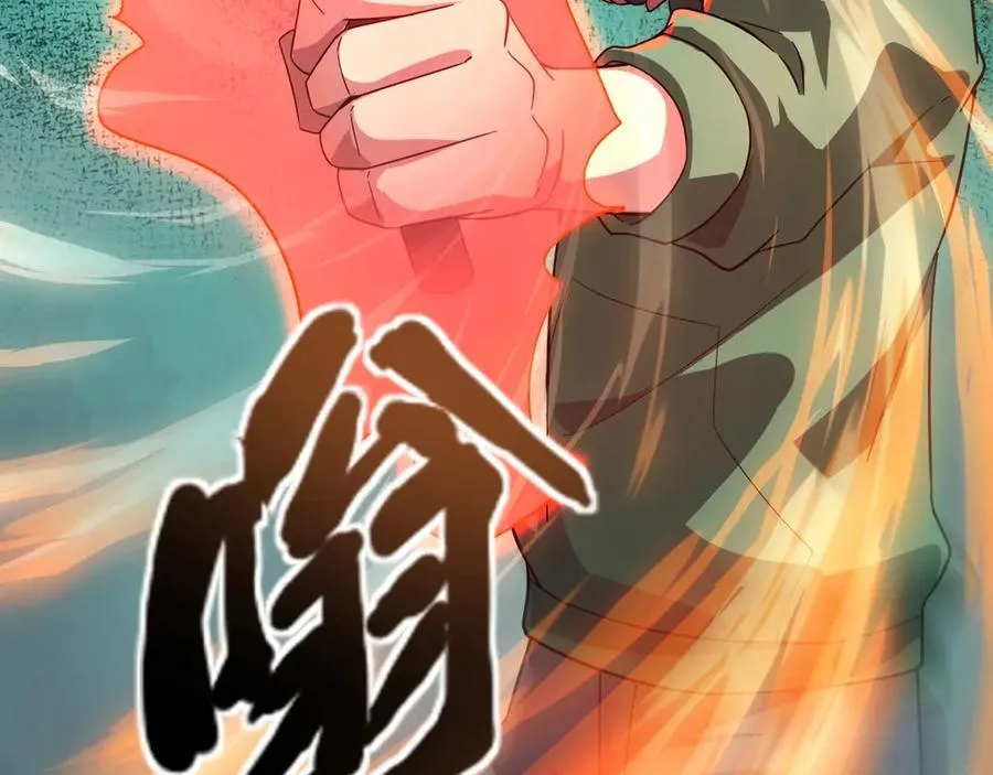 第160话 激战！你们的实力？还差得远呢！75