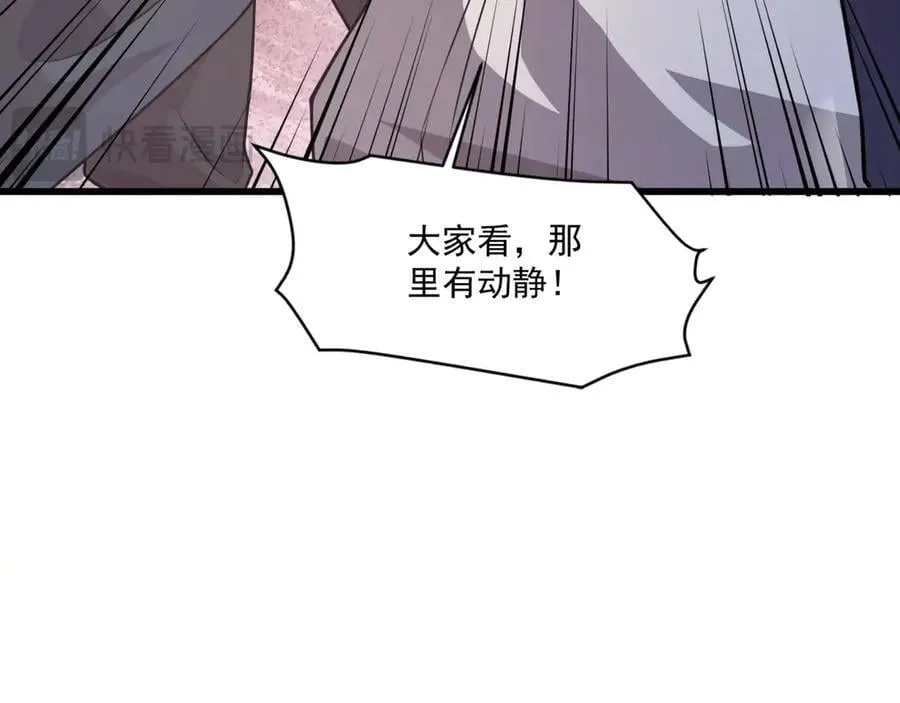 第168话 教父的本体！26
