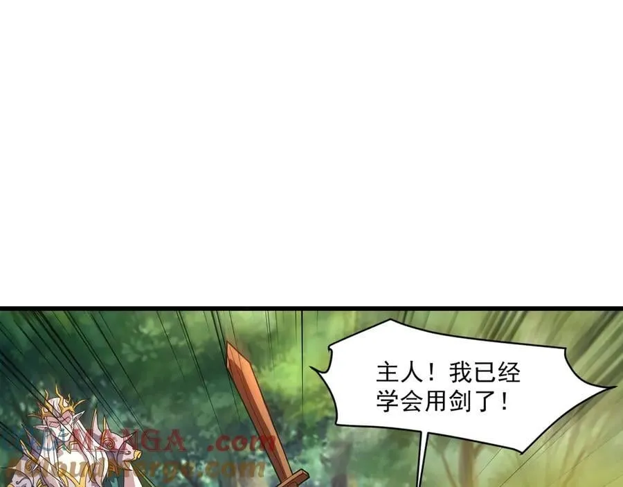 第170话 爱莎的成长！100