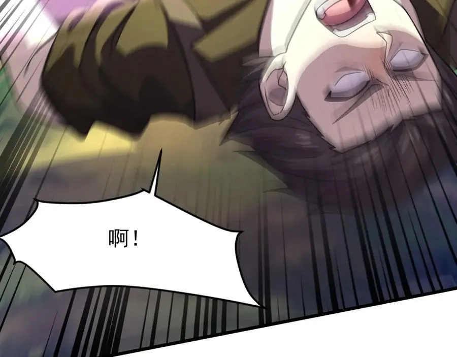 第158话 大仇得报！新一层魔域开启！83