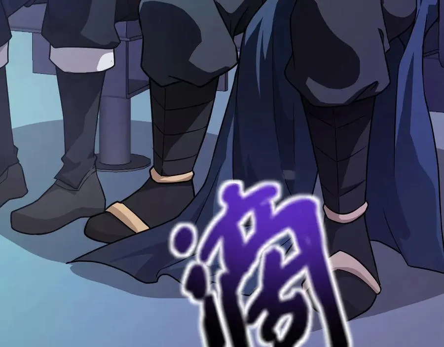 第169话 遇袭！曙光组织死灰复燃？！67