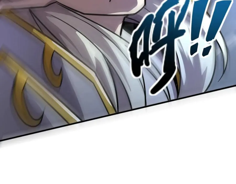 第156话 精灵的女儿？九纹龙你好毒啊！66