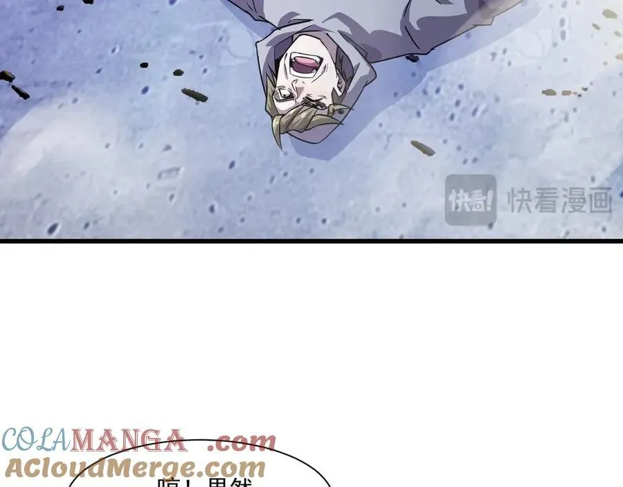 第170话 爱莎的成长！20