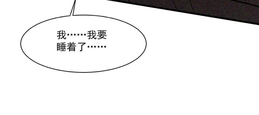 第160话 激战！你们的实力？还差得远呢！107