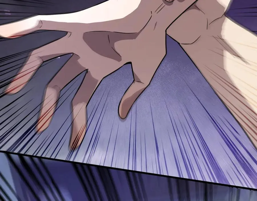 第169话 遇袭！曙光组织死灰复燃？！87
