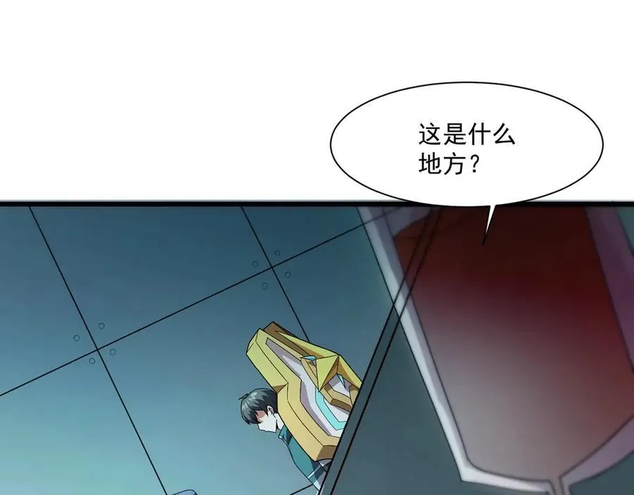 第168话 教父的本体！42