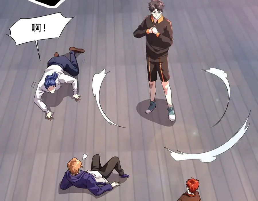 第161话 赛博游戏，正式开始！82