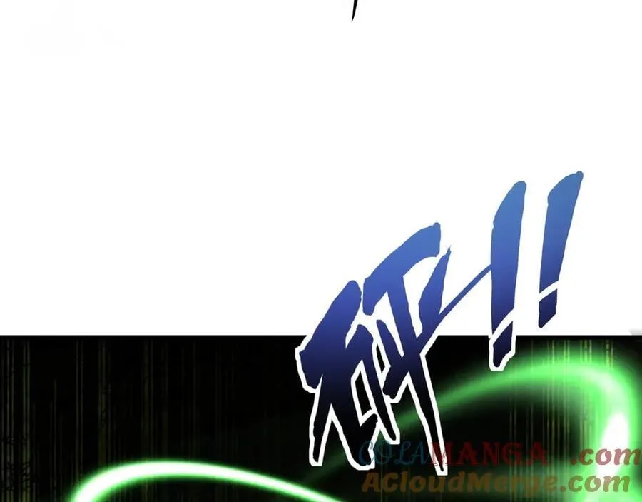第155话 精灵王的弱点？！104