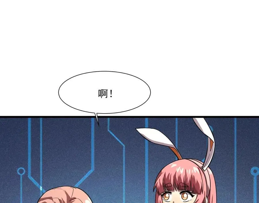 第163话 触犯规则的人必须死！47