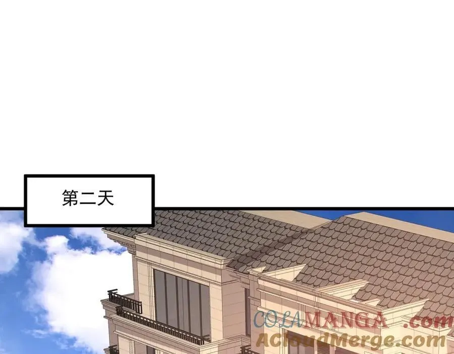 第170话 爱莎的成长！28