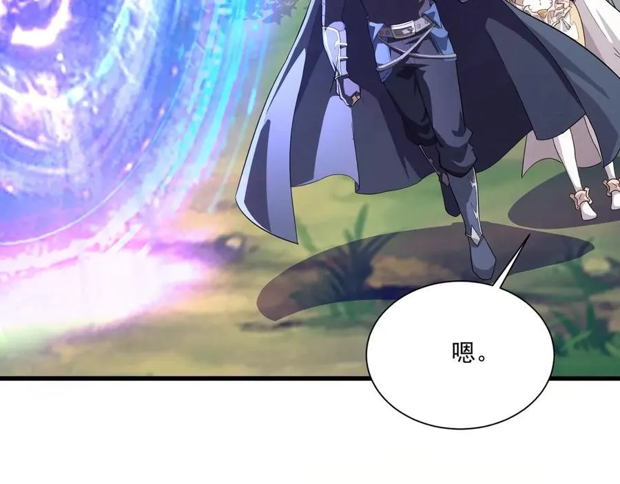 第158话 大仇得报！新一层魔域开启！93