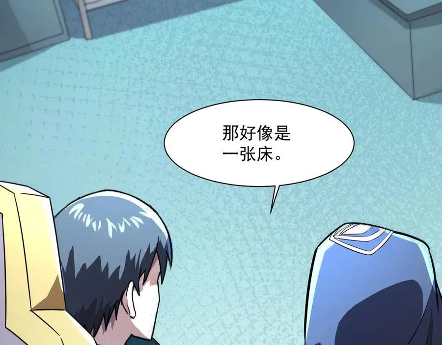 第168话 教父的本体！46