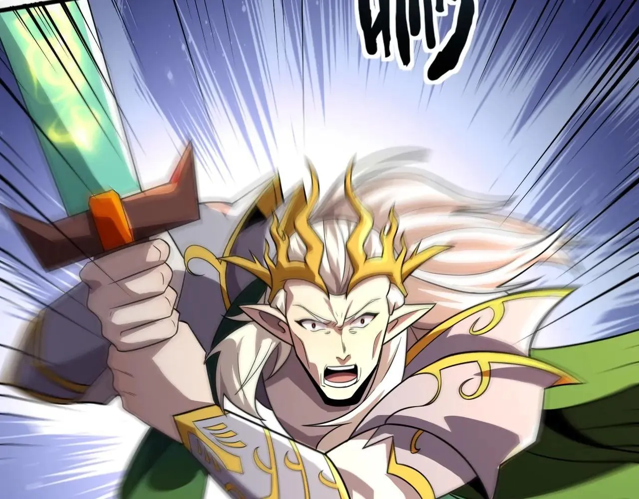 第157话 精灵王！你看看这是谁？30