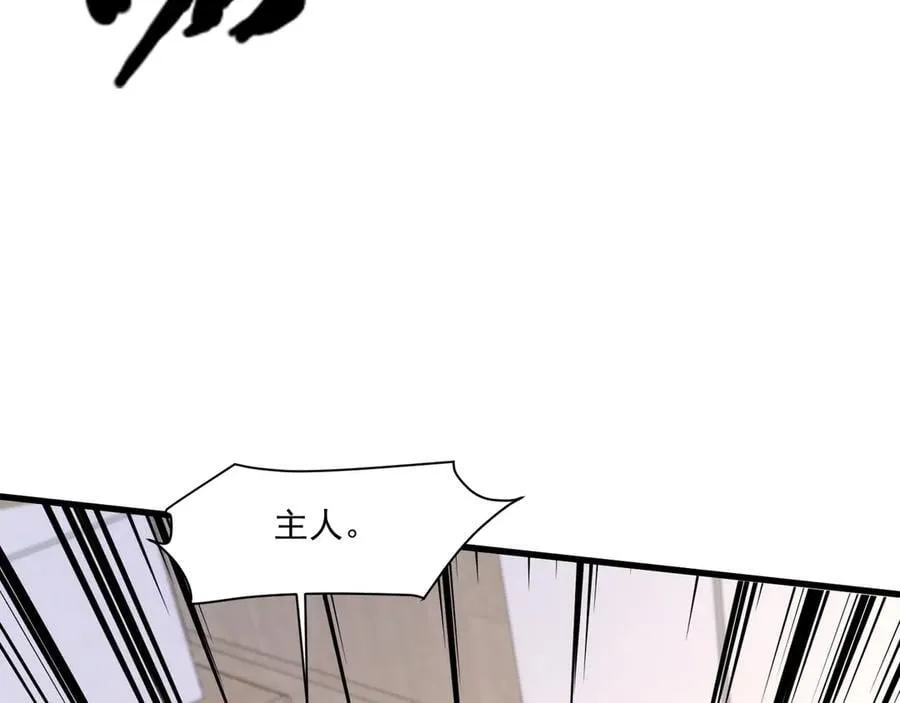 第170话 爱莎的成长！62