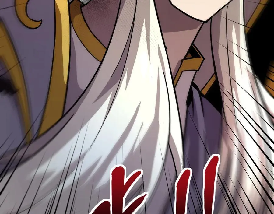第156话 精灵的女儿？九纹龙你好毒啊！123