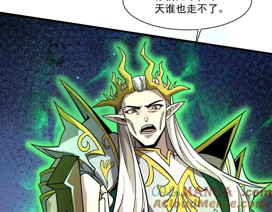 第158话 大仇得报！新一层魔域开启！52