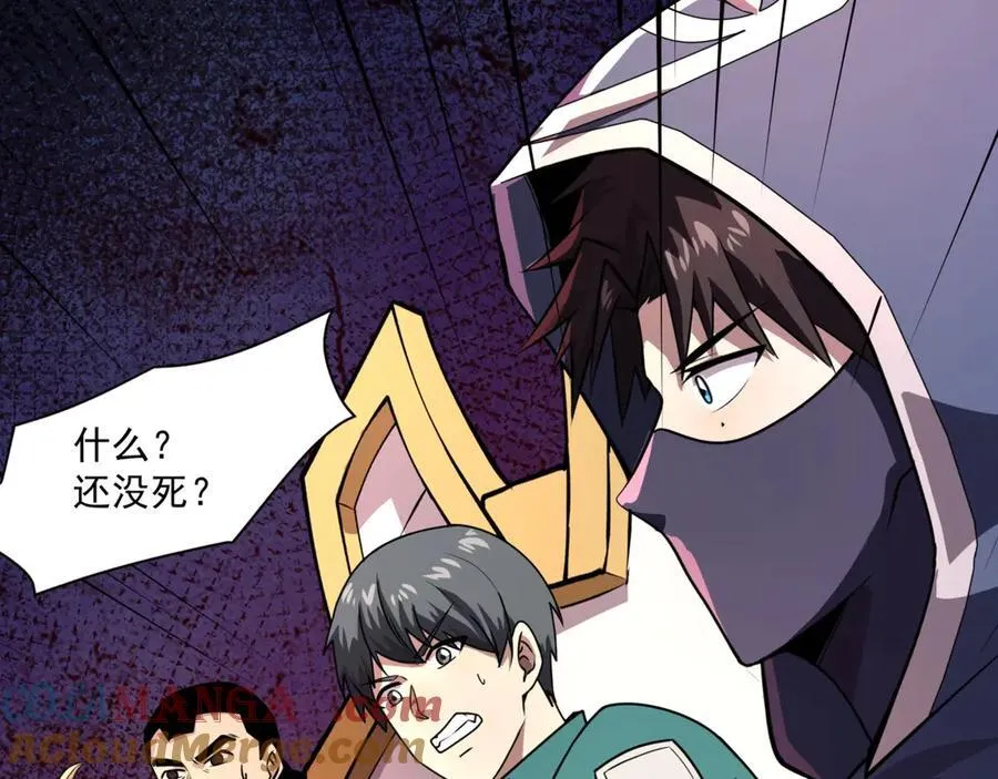 第168话 教父的本体！24