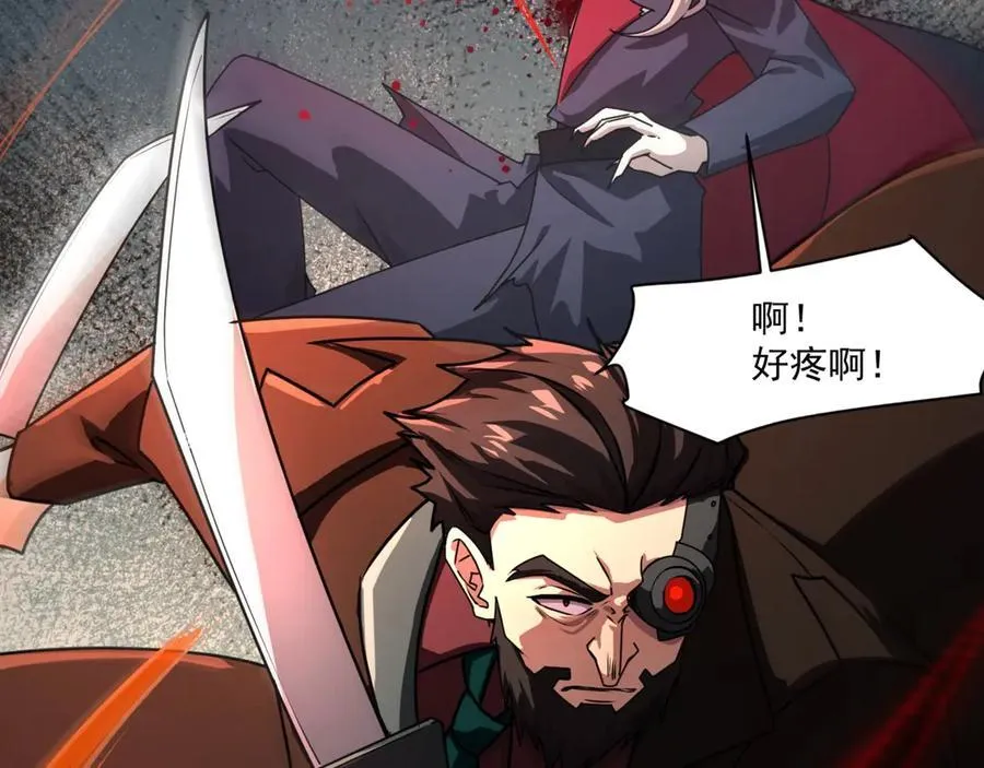 第166话 小鸟依人被一击毙命？！61