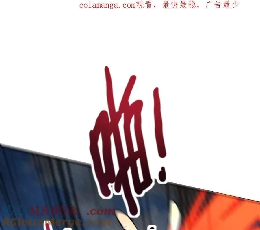 第161话 赛博游戏，正式开始！0