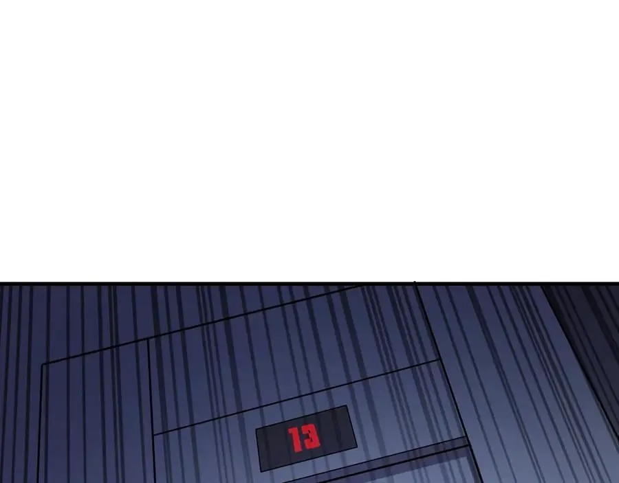 第165话 决不允许你们打扰教父大人！23