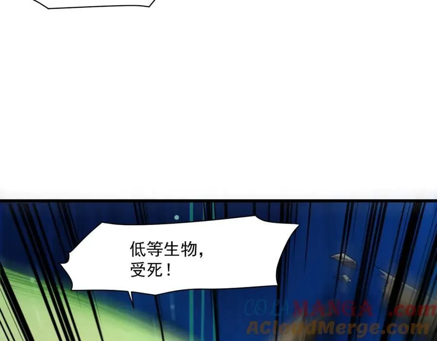 第155话 精灵王的弱点？！60