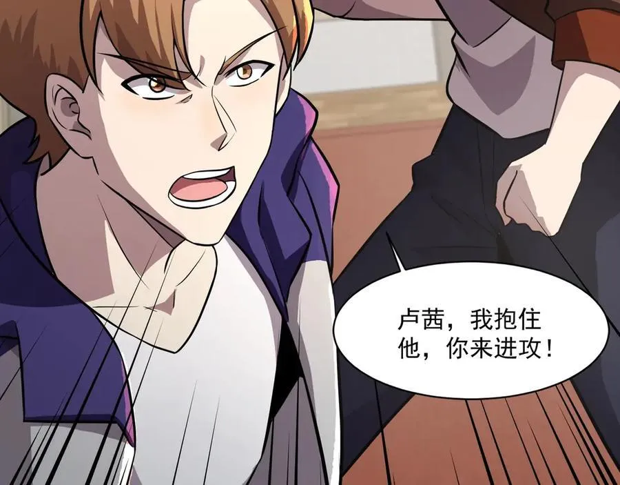 第160话 激战！你们的实力？还差得远呢！55