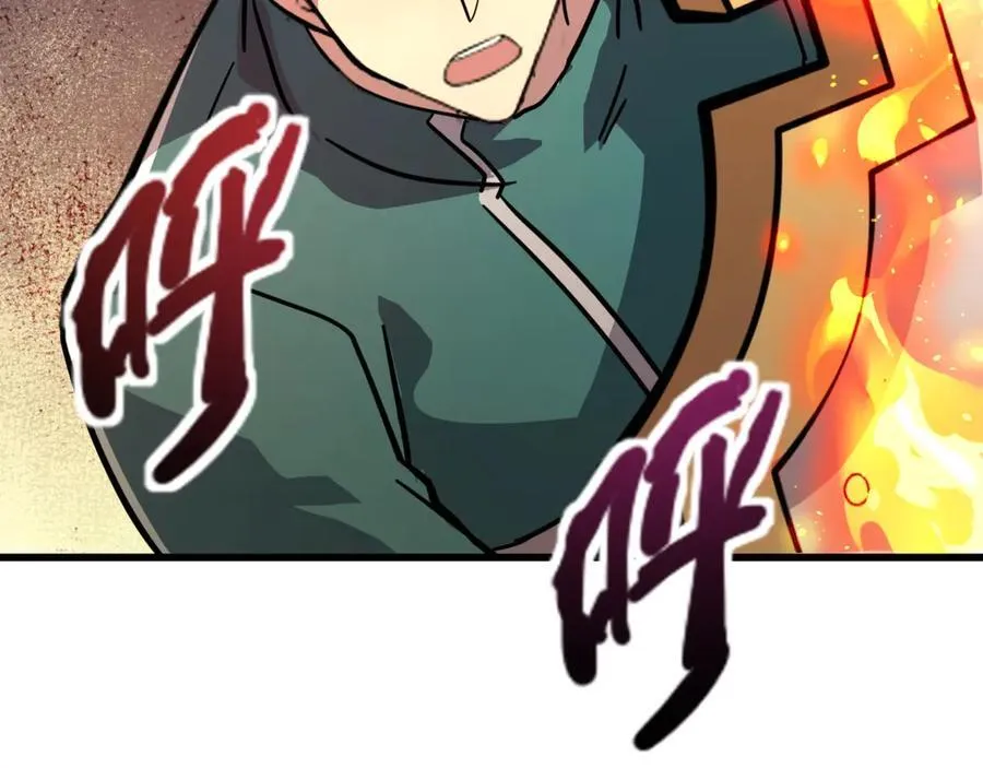 第168话 教父的本体！13