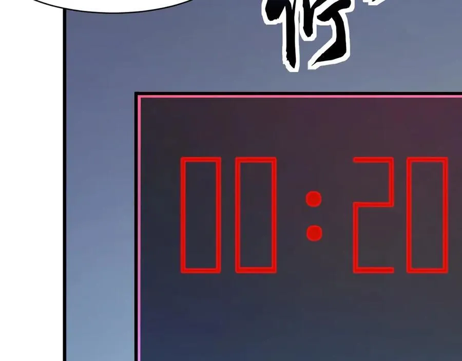 第168话 教父的本体！106
