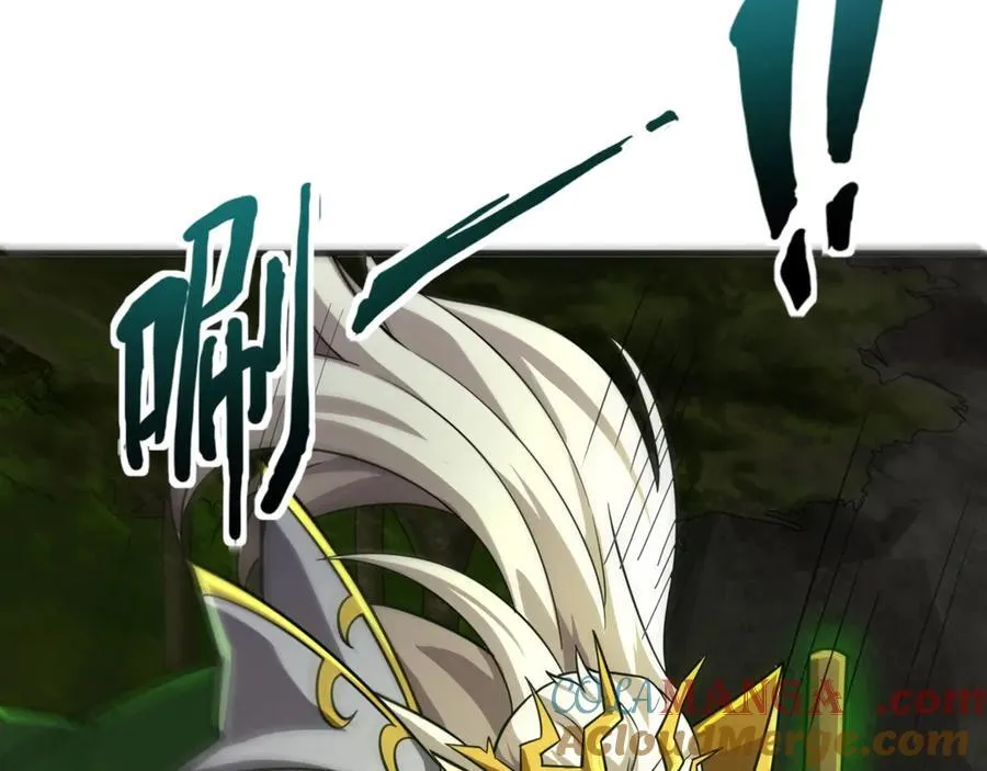 第156话 精灵的女儿？九纹龙你好毒啊！136
