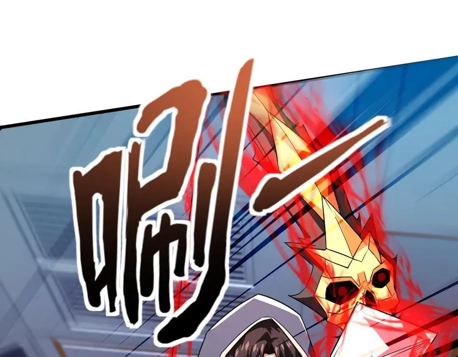 第167话 放手一搏！小丑看你的了！57