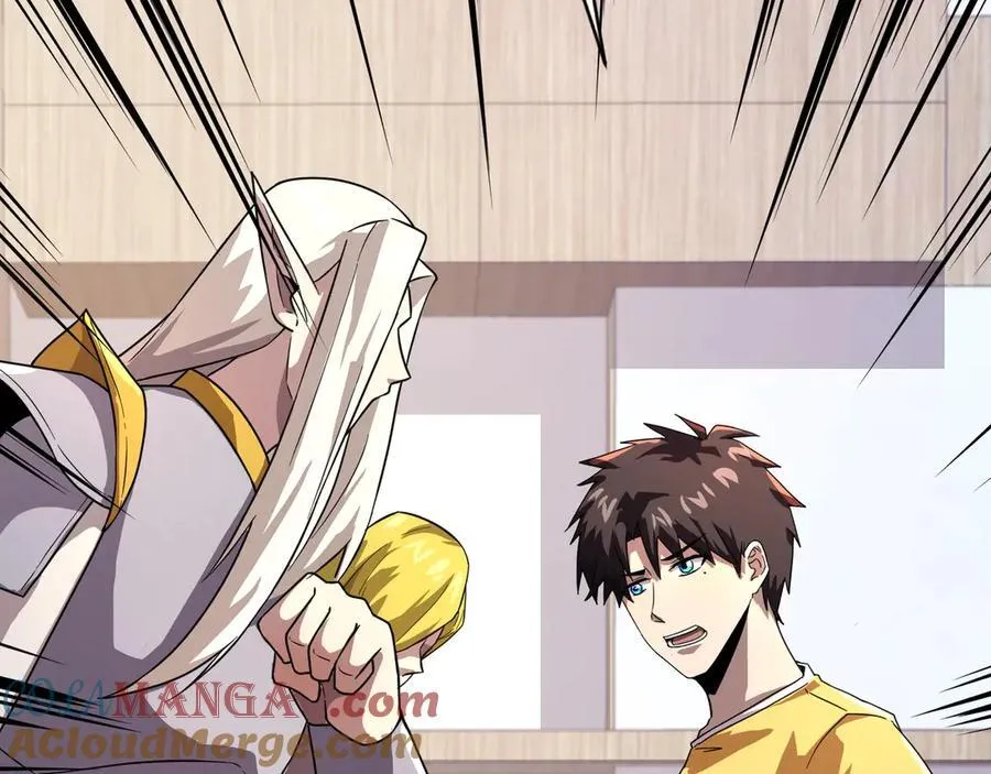 第170话 爱莎的成长！72