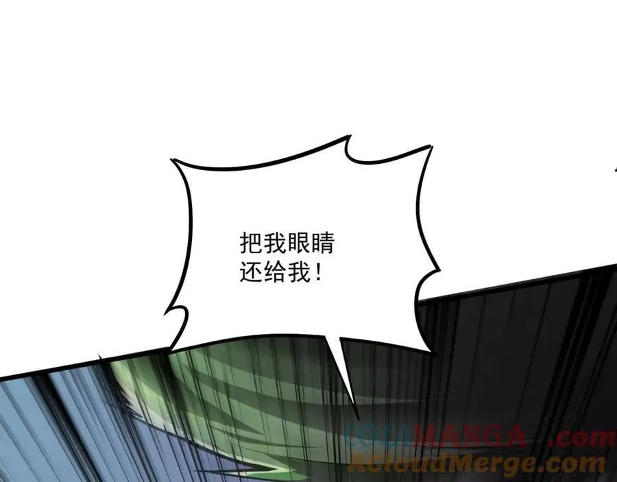第164话 触犯规则就要受到惩罚！128
