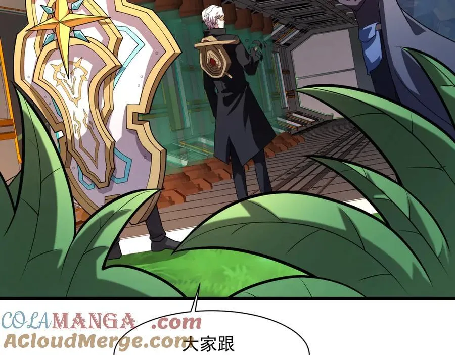 第166话 小鸟依人被一击毙命？！4