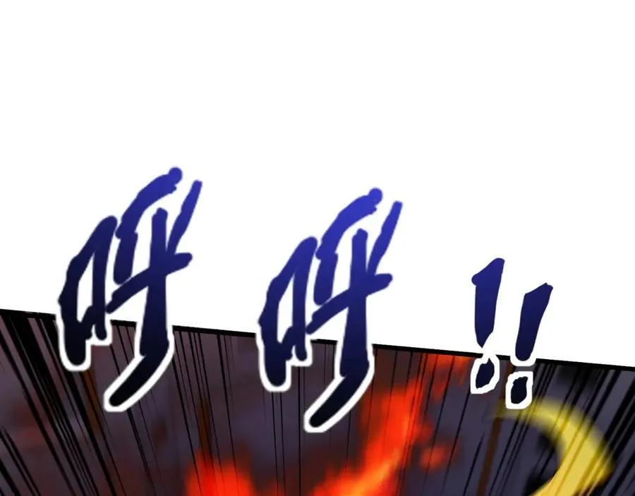 第167话 放手一搏！小丑看你的了！115