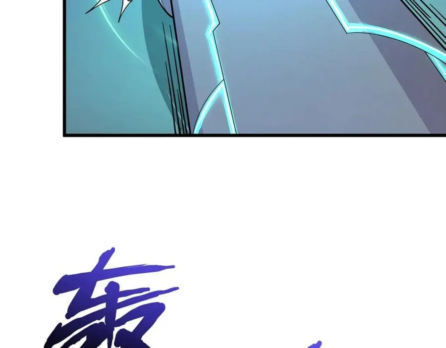 第163话 触犯规则的人必须死！33