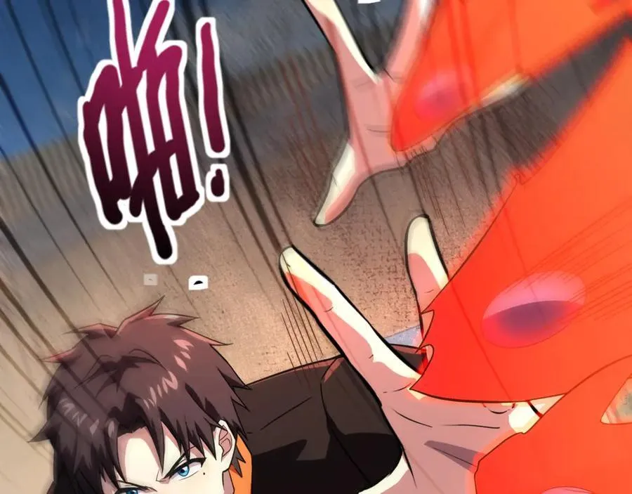 第161话 赛博游戏，正式开始！1