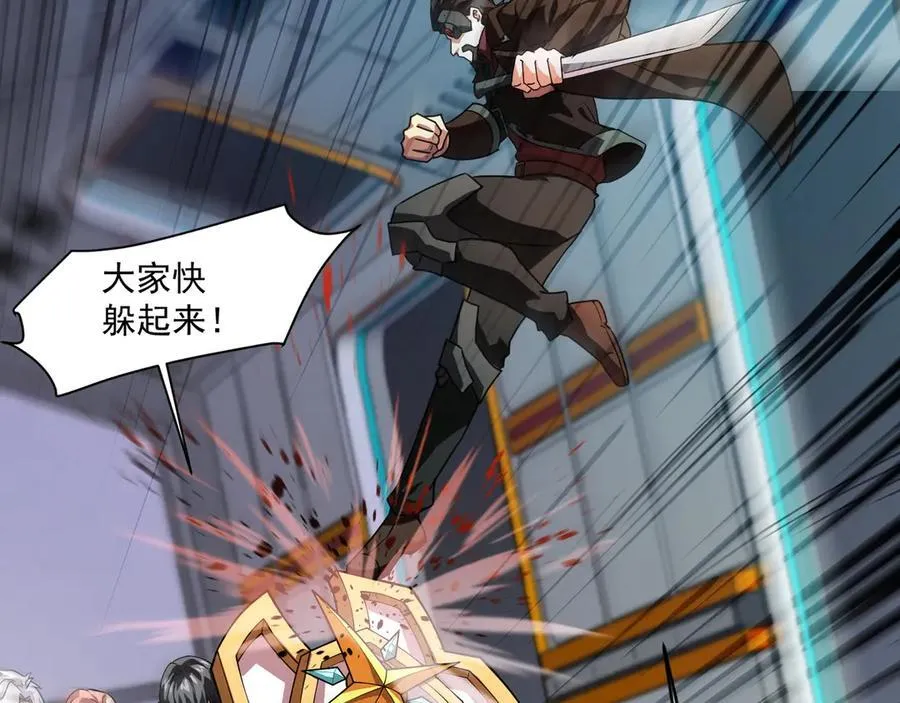 第166话 小鸟依人被一击毙命？！50