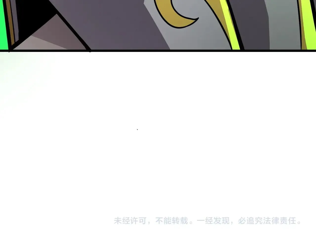 第157话 精灵王！你看看这是谁？128
