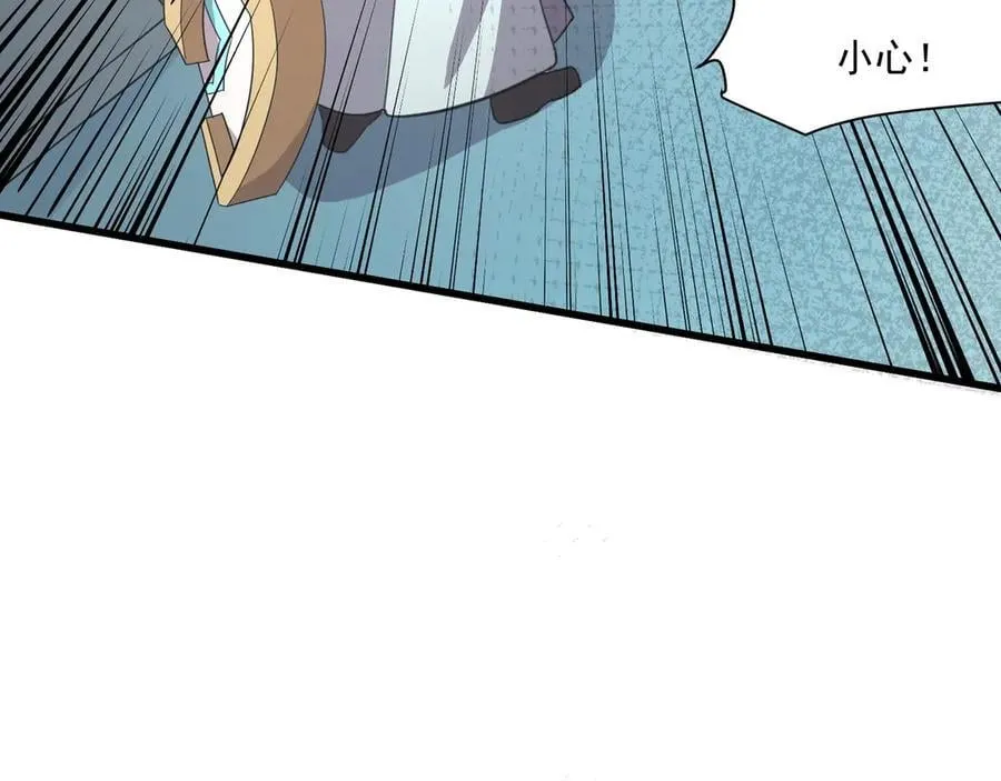 第168话 教父的本体！55