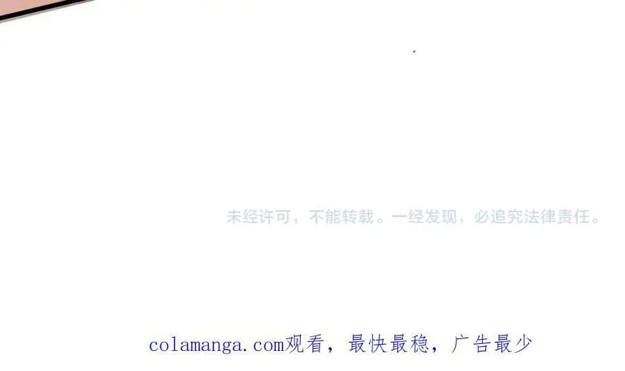 第166话 小鸟依人被一击毙命？！131
