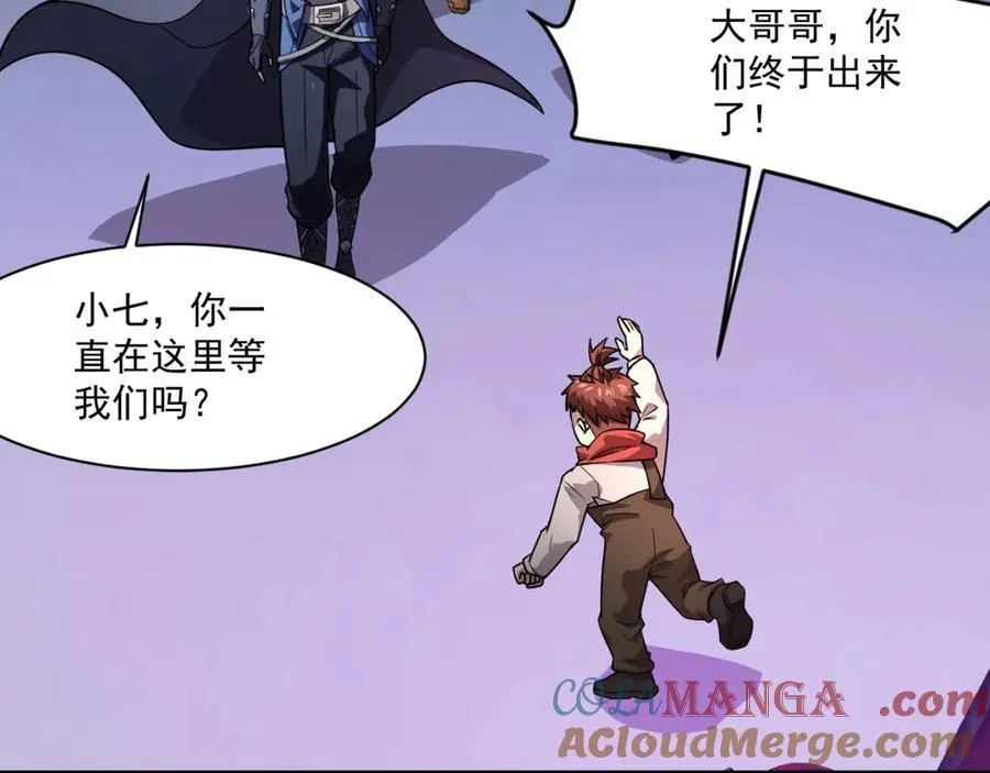 第168话 教父的本体！124